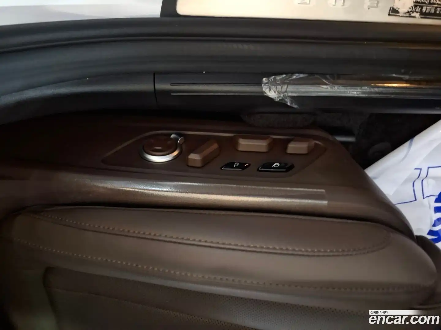 Grandeur Hyundai 2025.11-OPTION-018