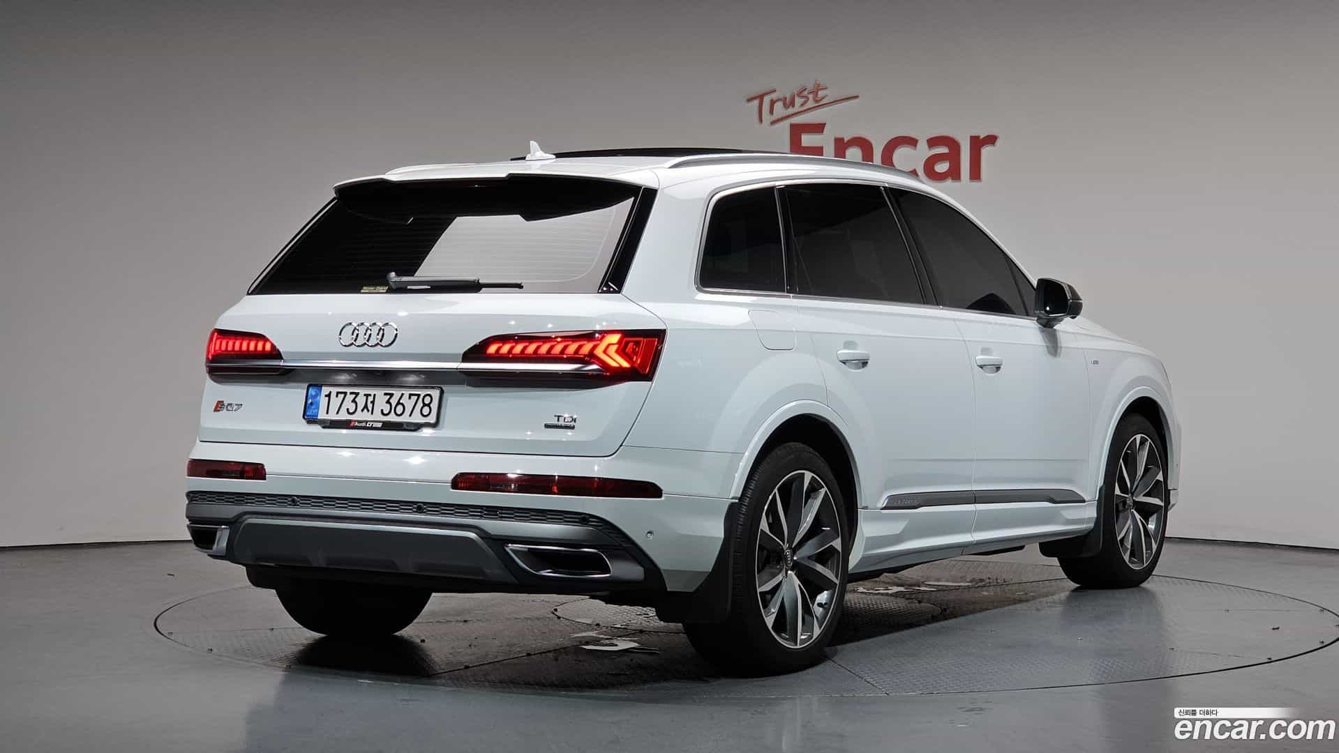 Q7 Audi 2020.6-OUTER-002