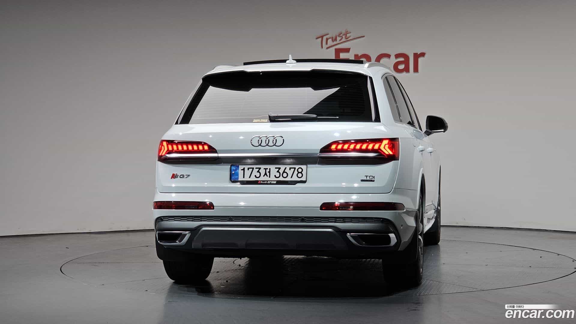 Q7 Audi 2020.6-OUTER-004