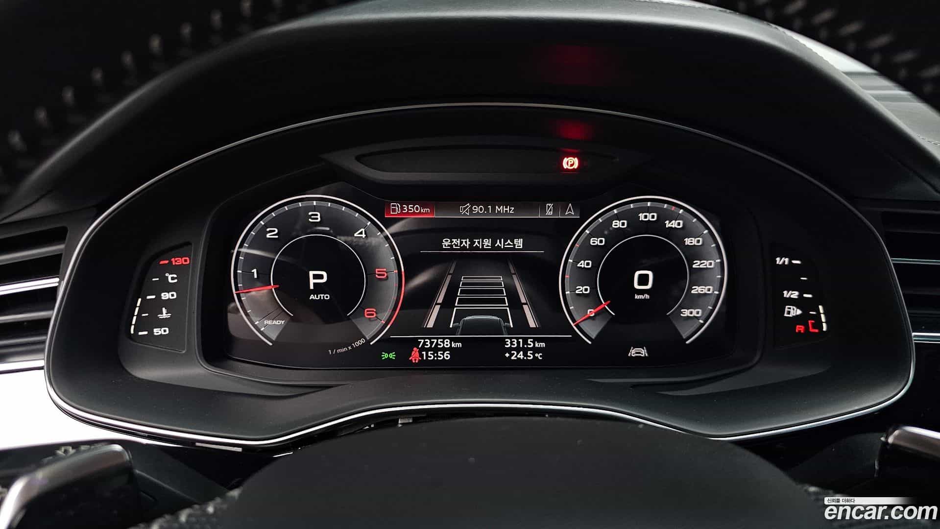Q7 Audi 2020.6-INNER-008