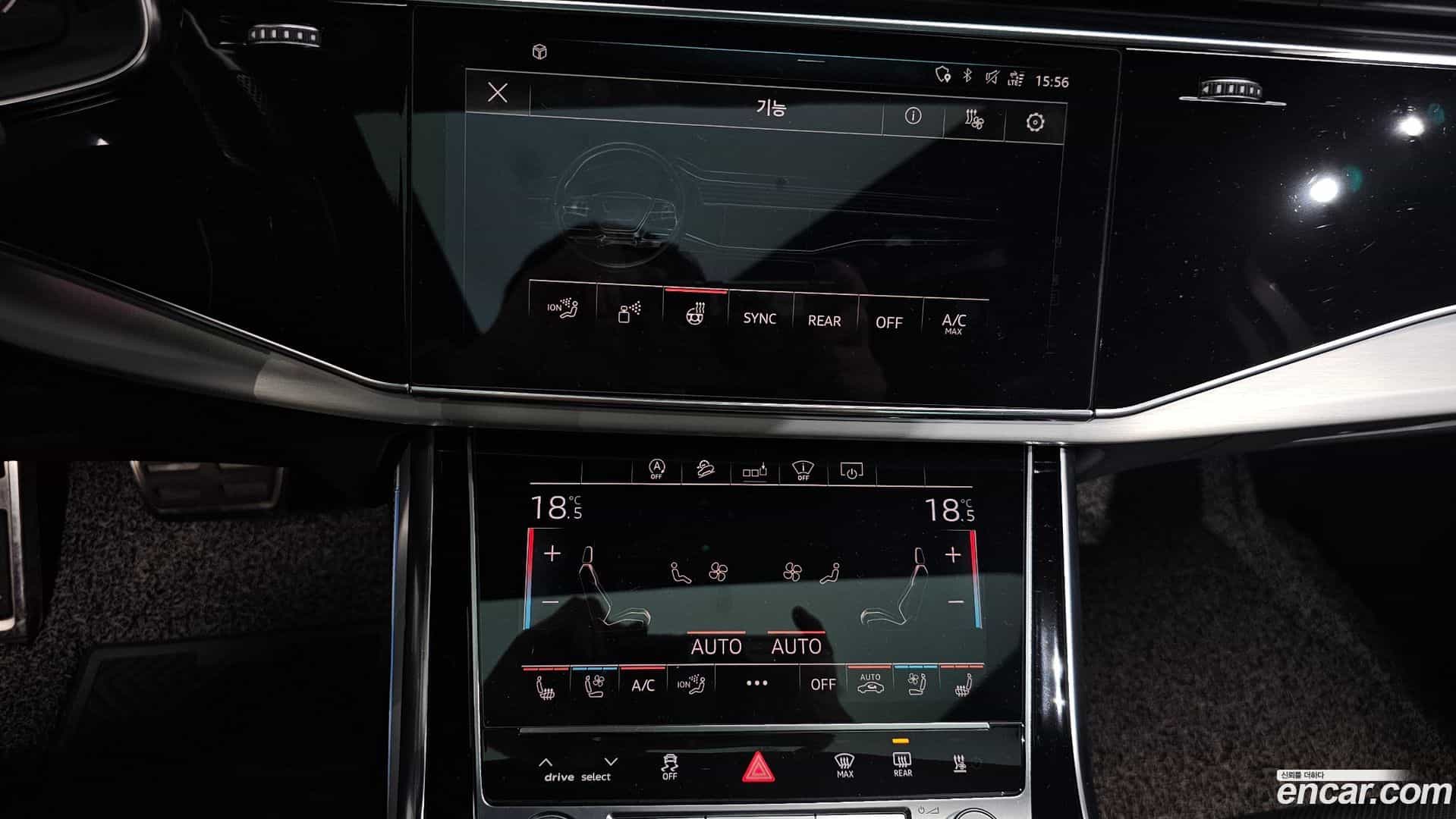 Q7 Audi 2020.6-OPTION-020