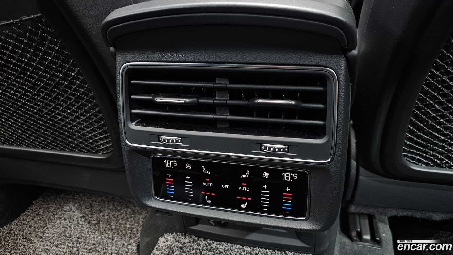 Q7 Audi 2020.6-OPTION-023