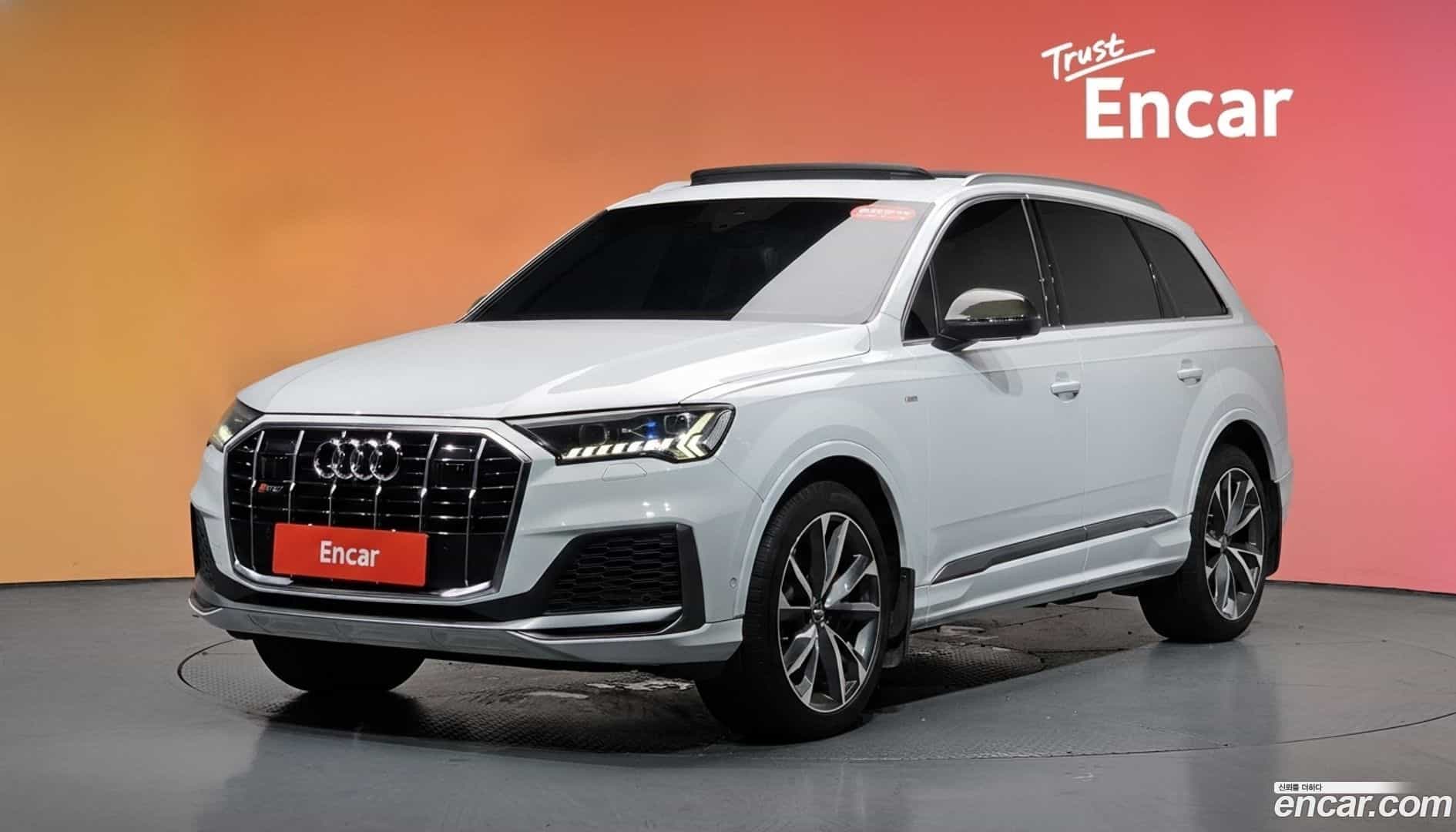 Q7 Audi 2020.6-DIAG2-001