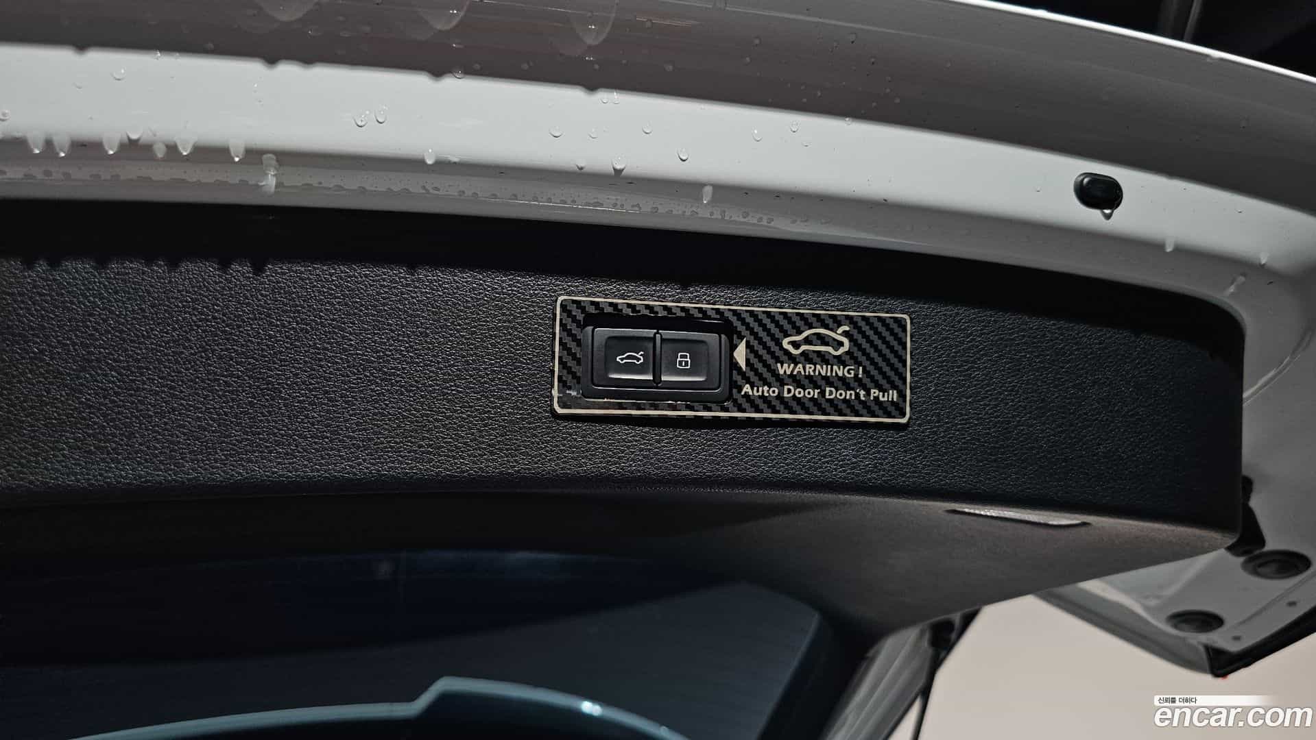Q7 Audi 2020.6-OPTION-040