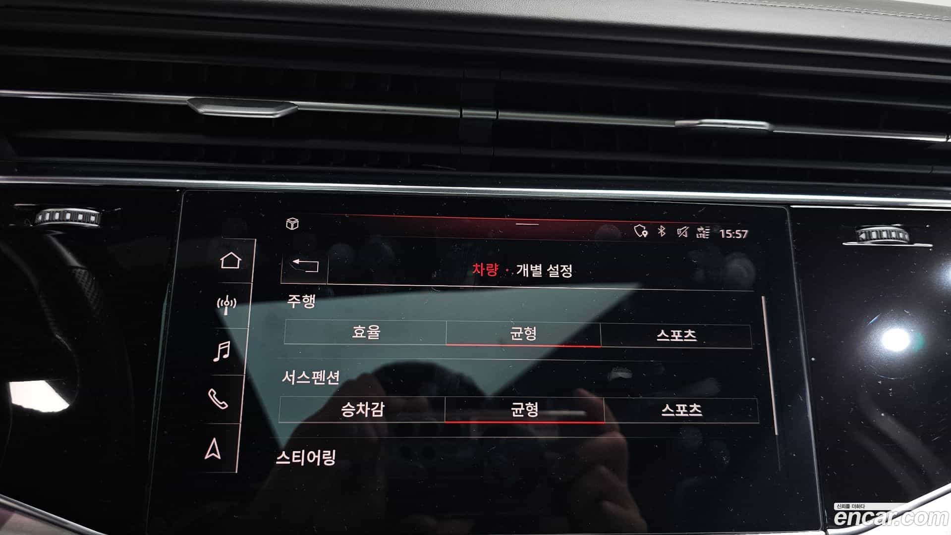Q7 Audi 2020.6-OPTION-042