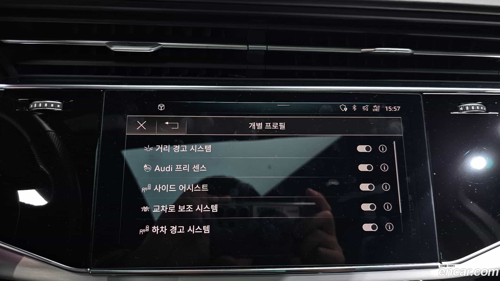 Q7 Audi 2020.6-OPTION-043
