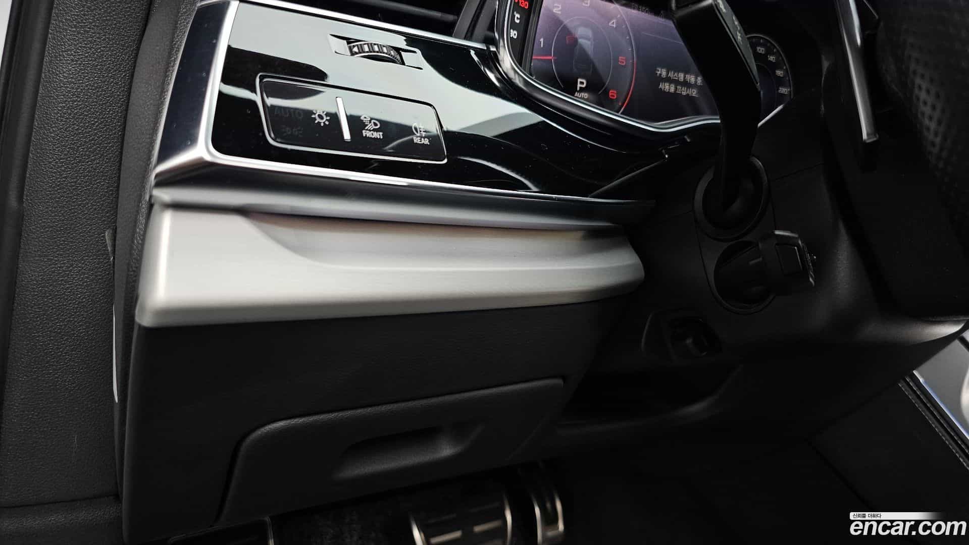 Q7 Audi 2020.6-OPTION-049