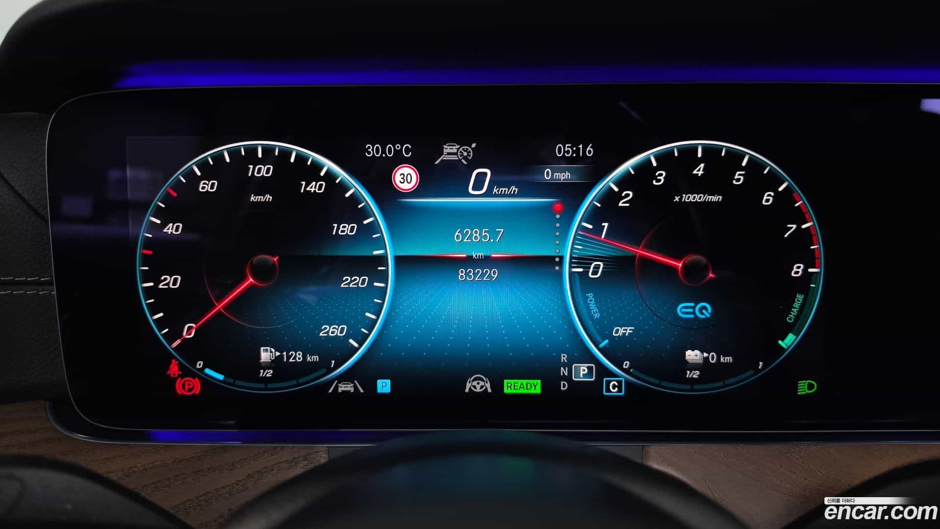 E-Class Mercedes-Benz 2021.0-INNER-008