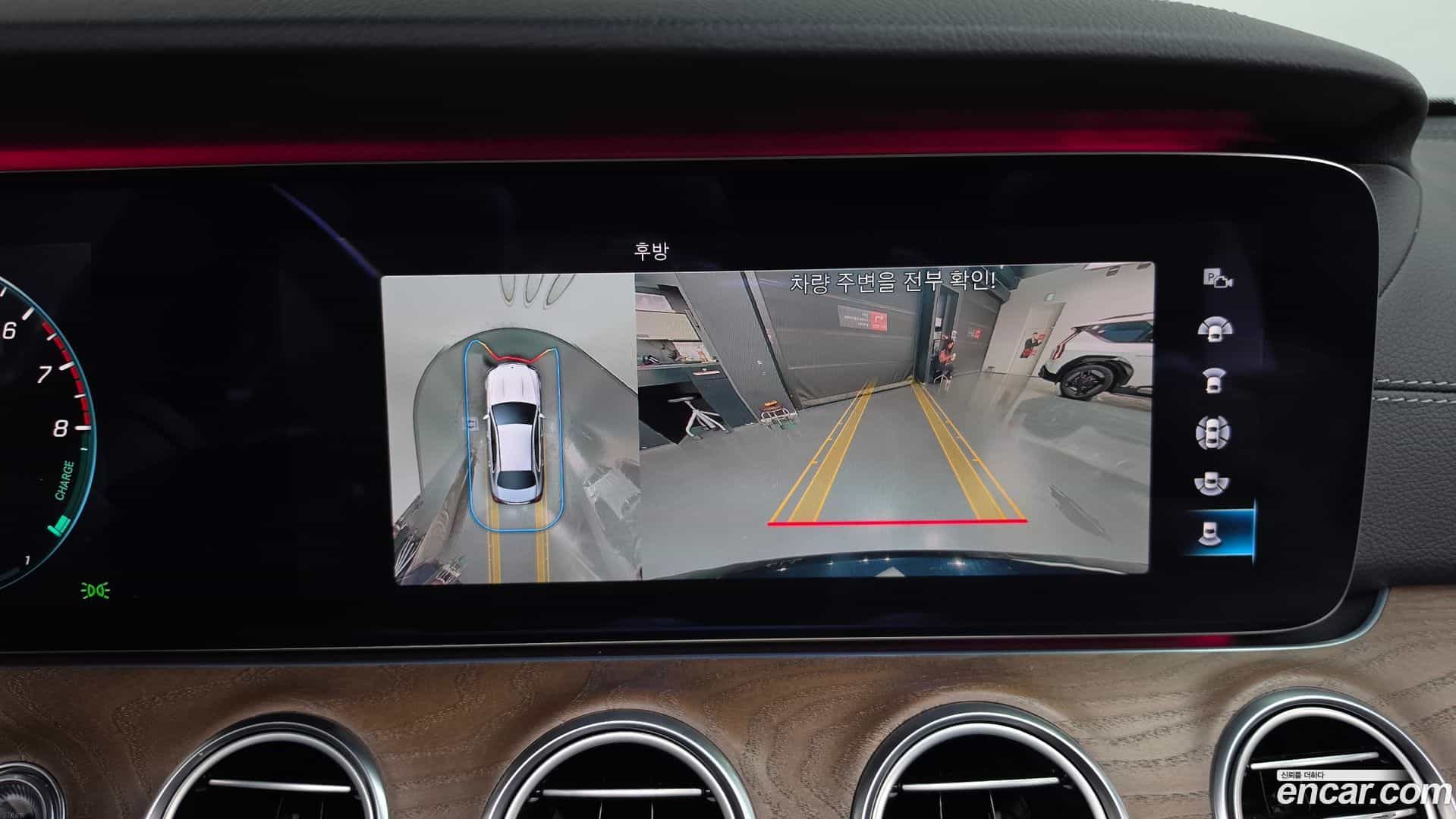 E-Class Mercedes-Benz 2021.0-OPTION-018