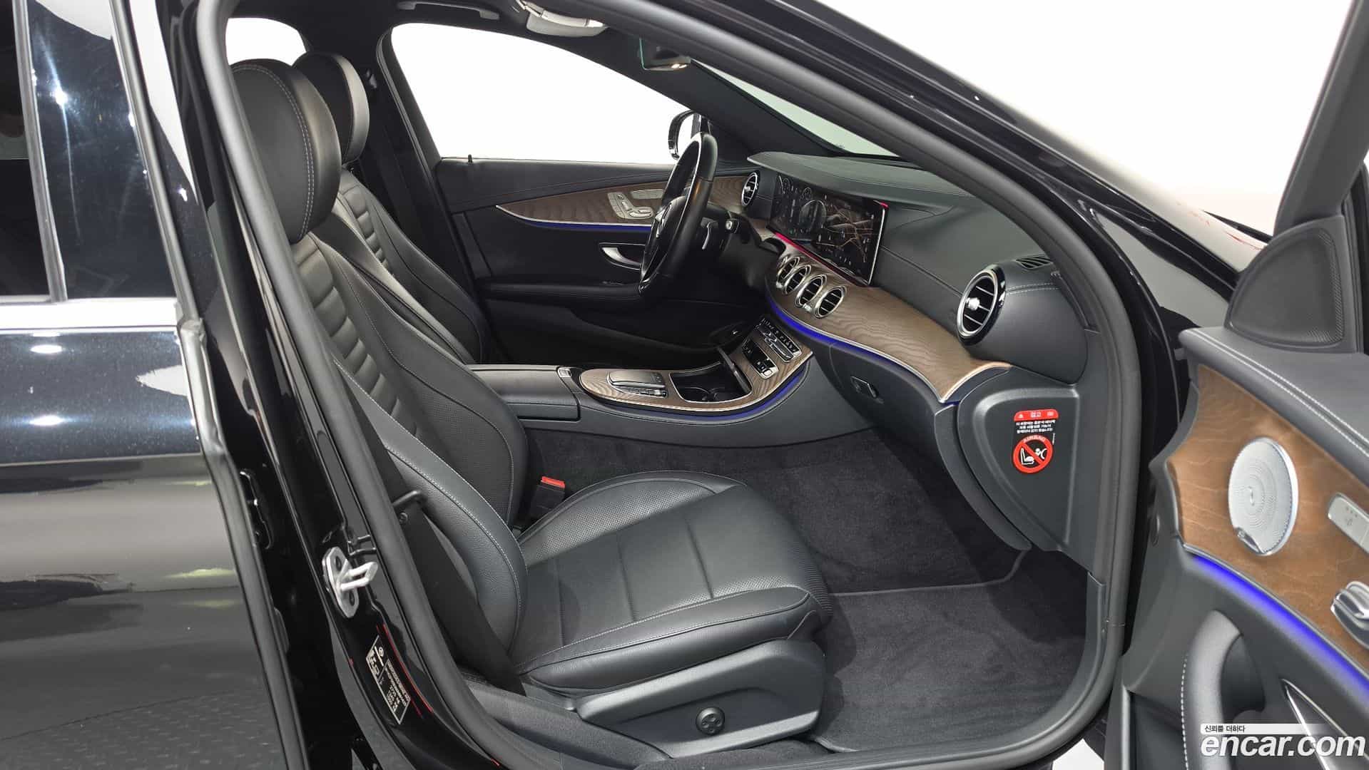 E-Class Mercedes-Benz 2021.0-INNER-036