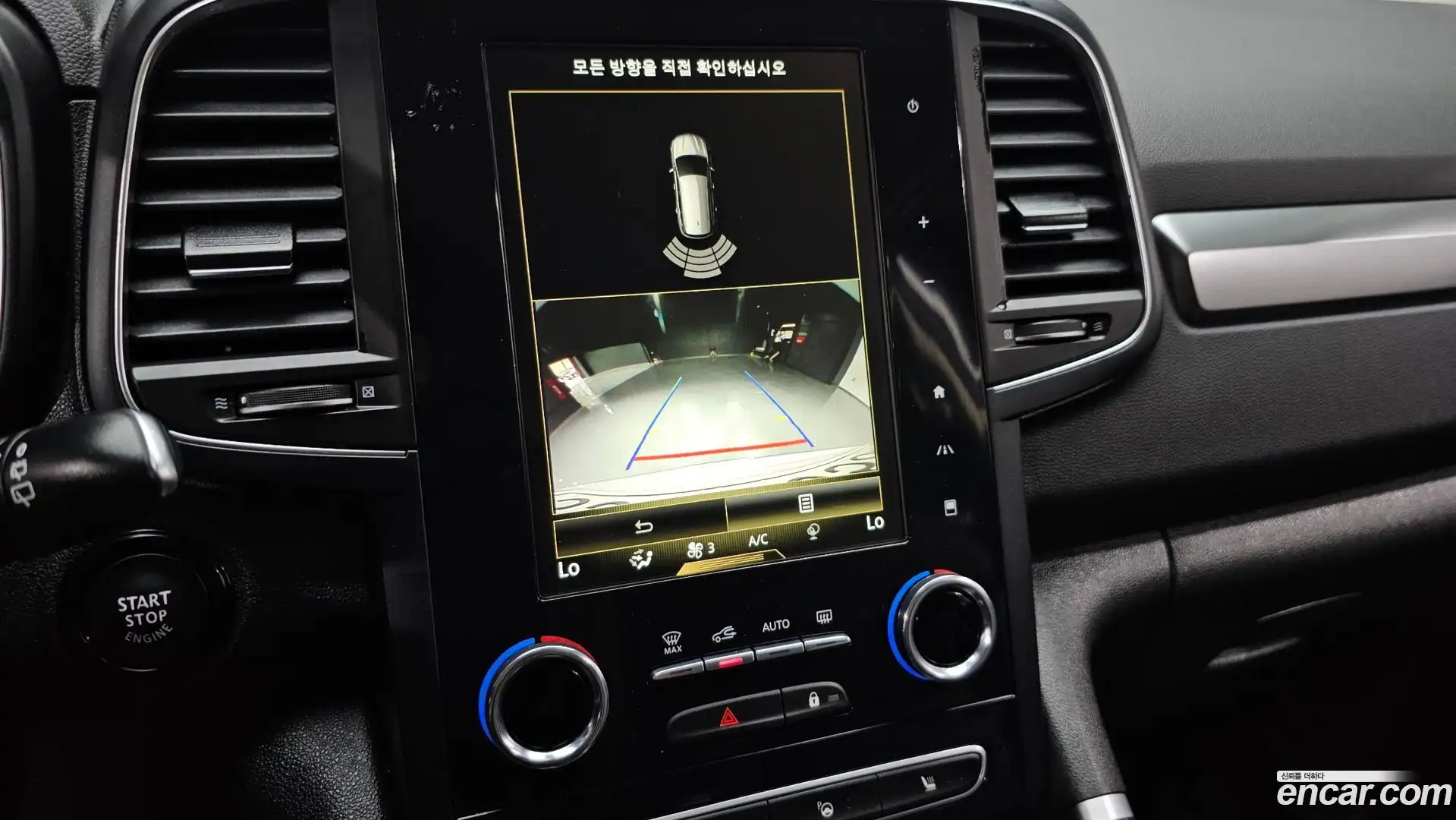 QM6 Renault Korea 2021.6-OPTION-020