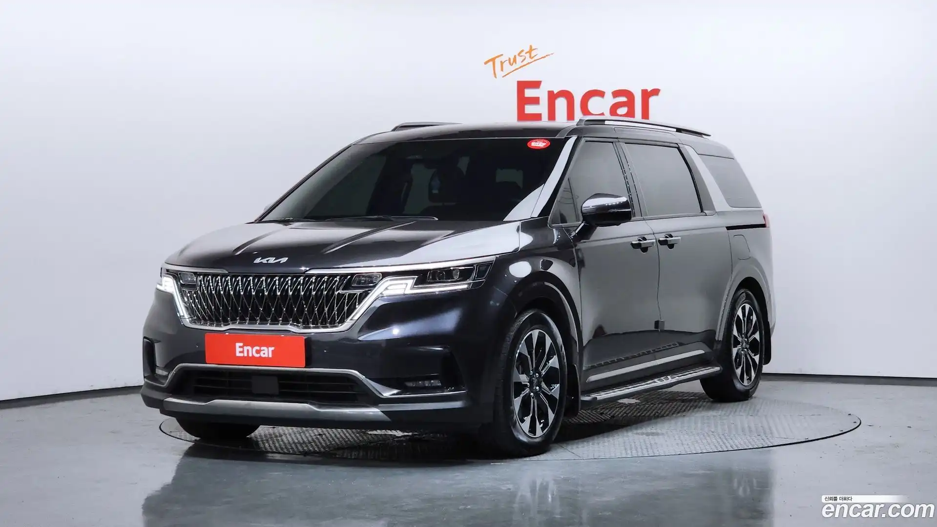 Canival Kia 2022.7-OUTER-001