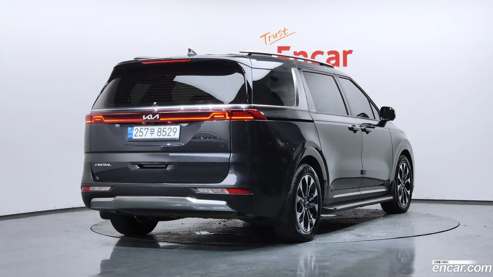 Canival Kia 2022.7-OUTER-002