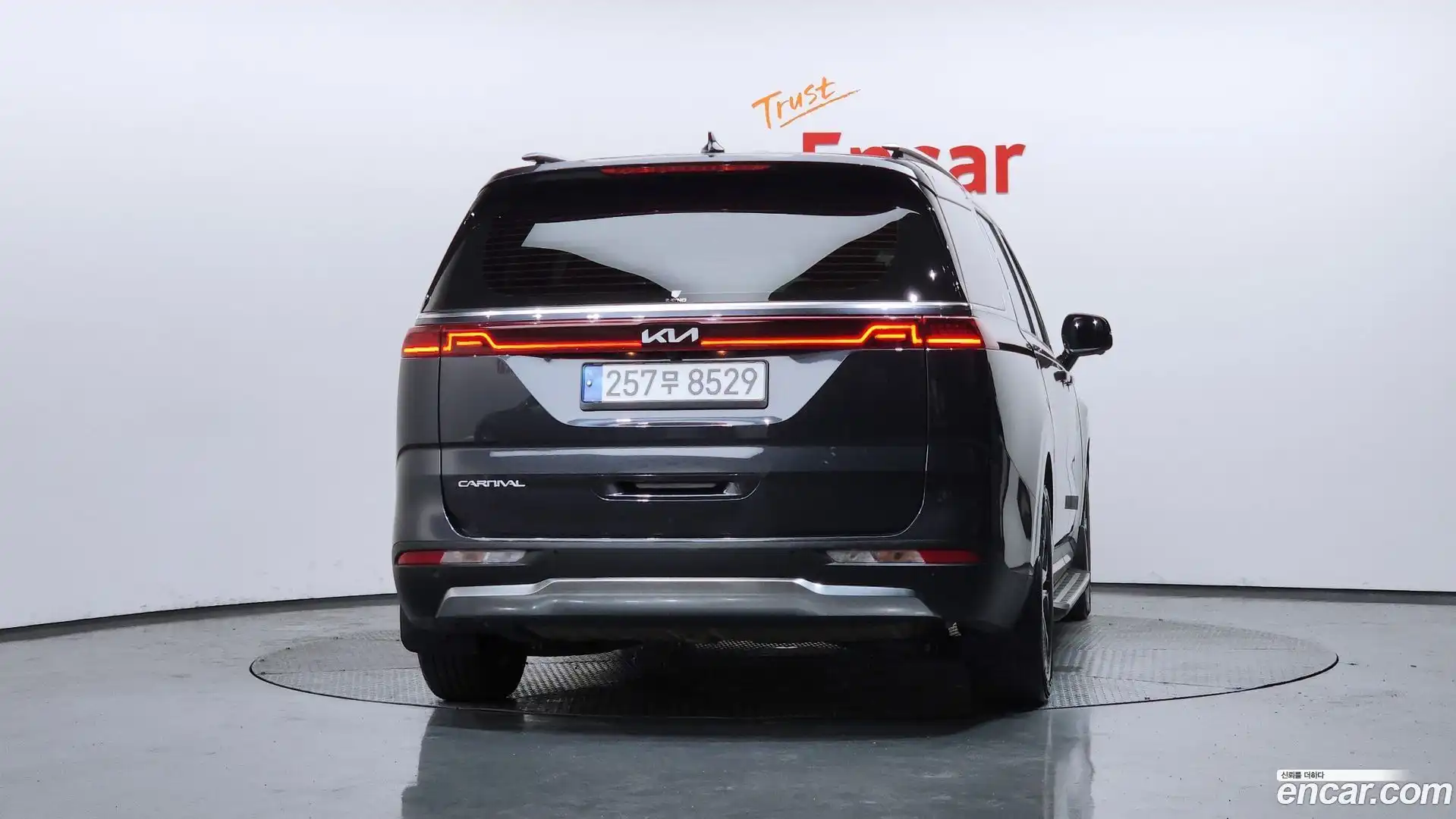 Canival Kia 2022.7-OUTER-004