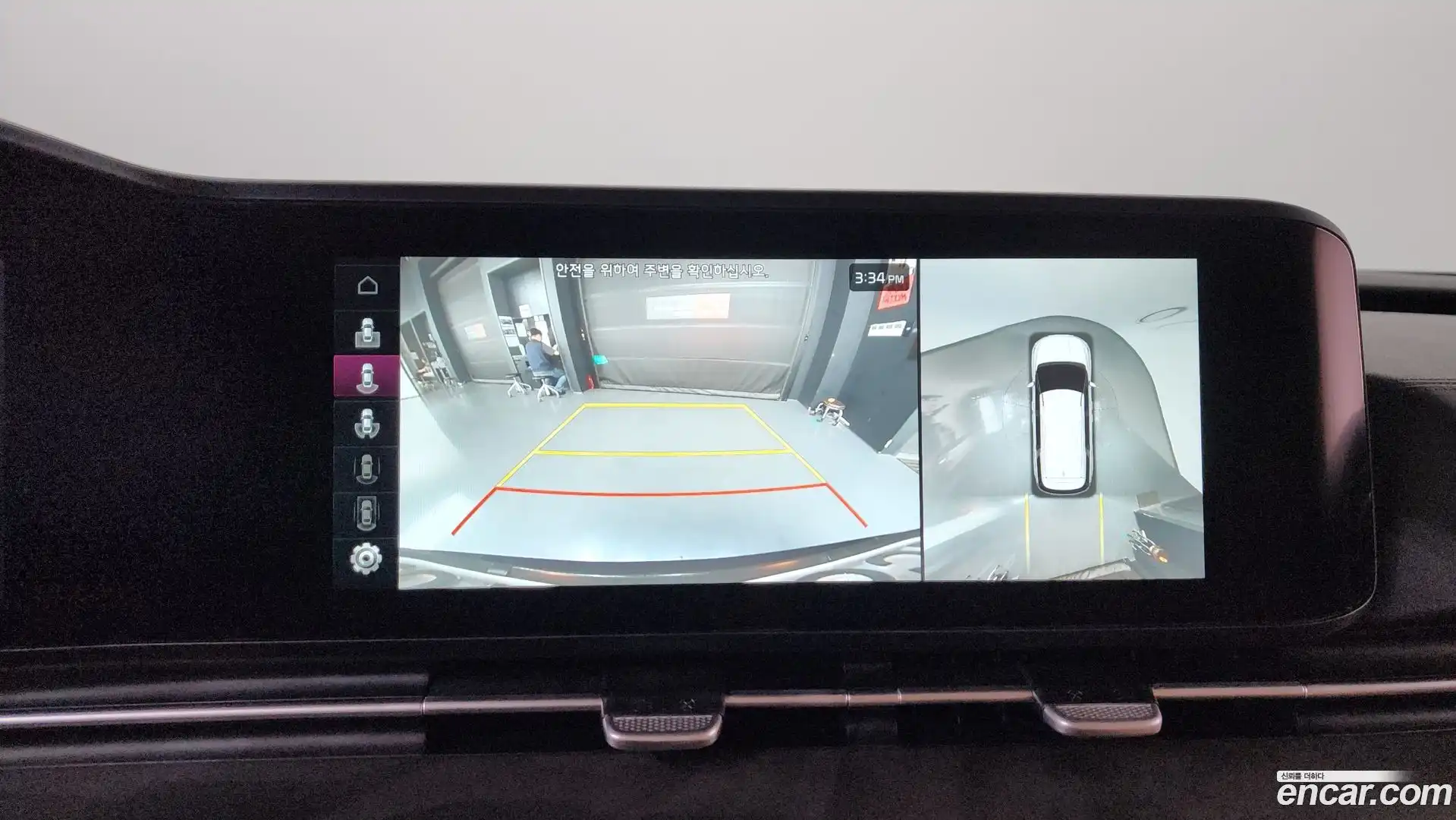 Canival Kia 2022.7-OPTION-018