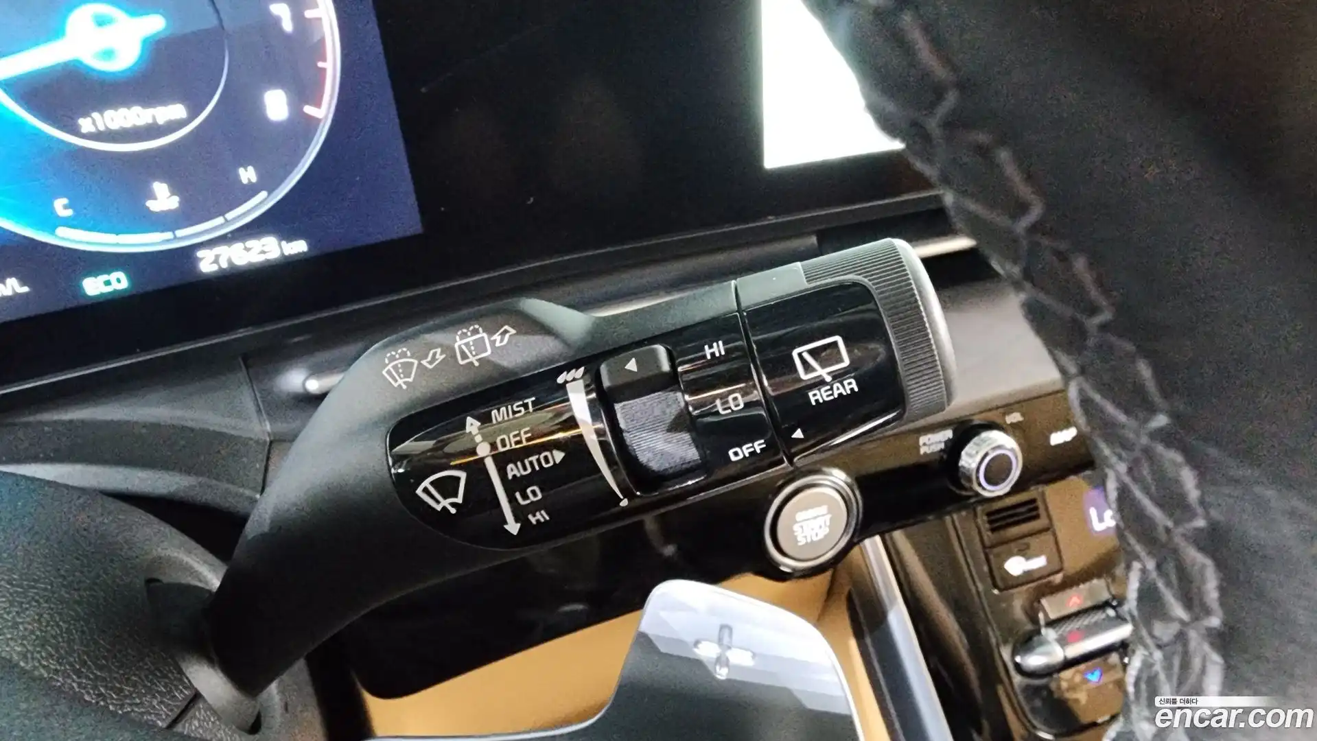 Canival Kia 2022.7-OPTION-042
