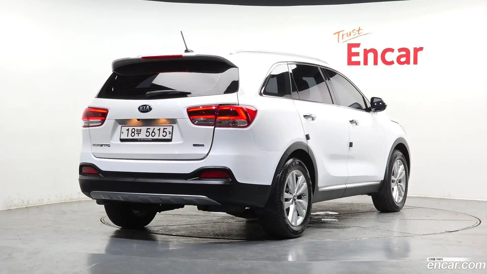 Sorento Kia 2014.8-OUTER-002