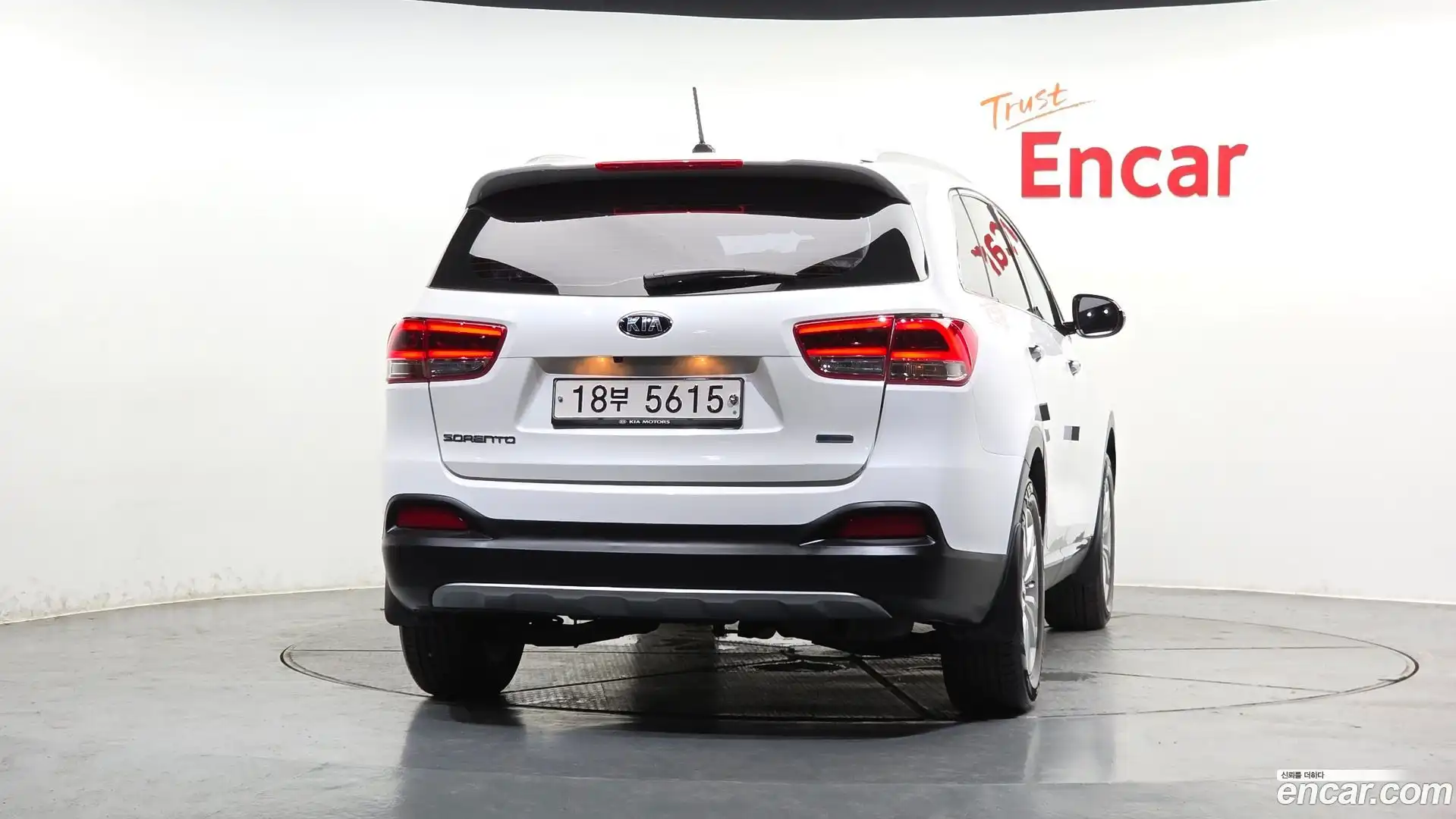 Sorento Kia 2014.8-OUTER-004