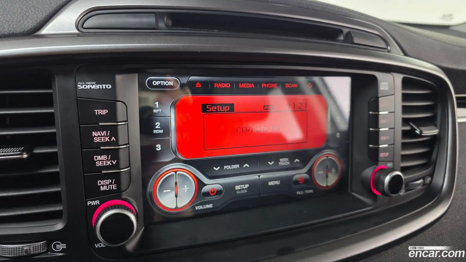 Sorento Kia 2014.8-OPTION-020