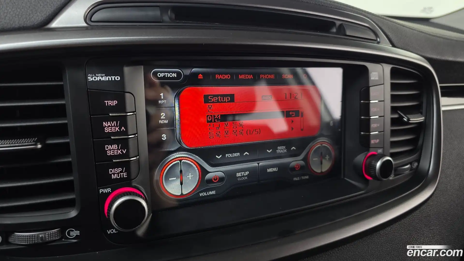 Sorento Kia 2014.8-OPTION-021