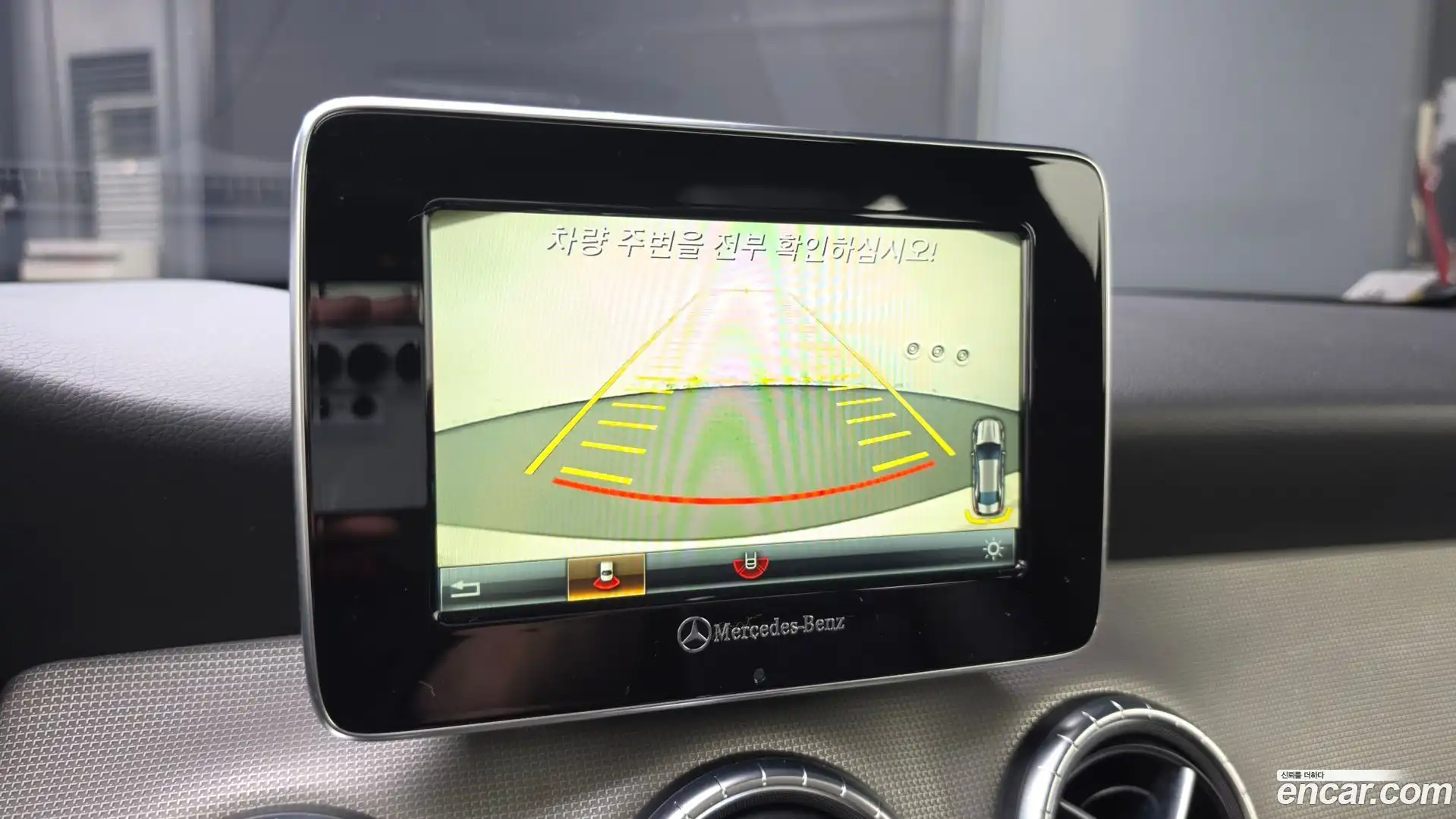 CLA-Class Mercedes-Benz 2016.9-OPTION-022