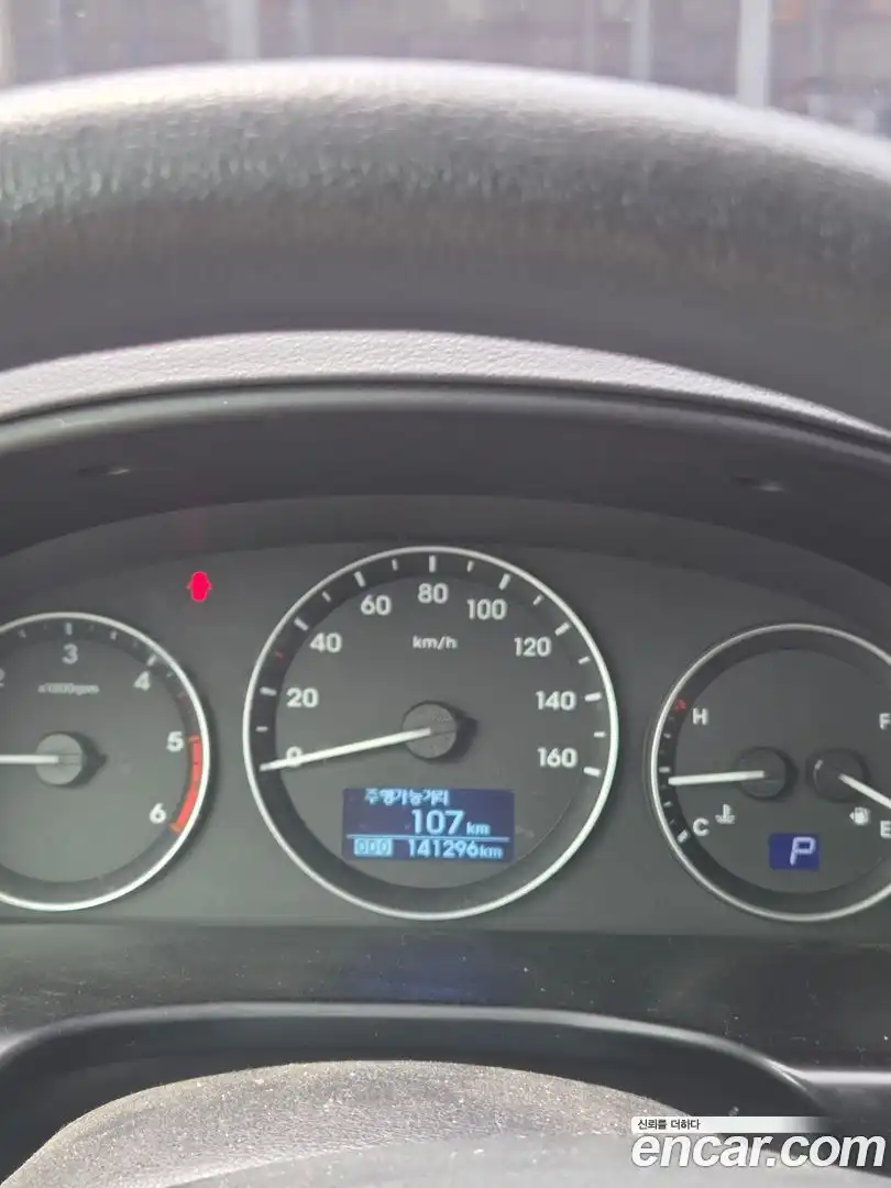 Starex Hyundai 2019.3-INNER-008