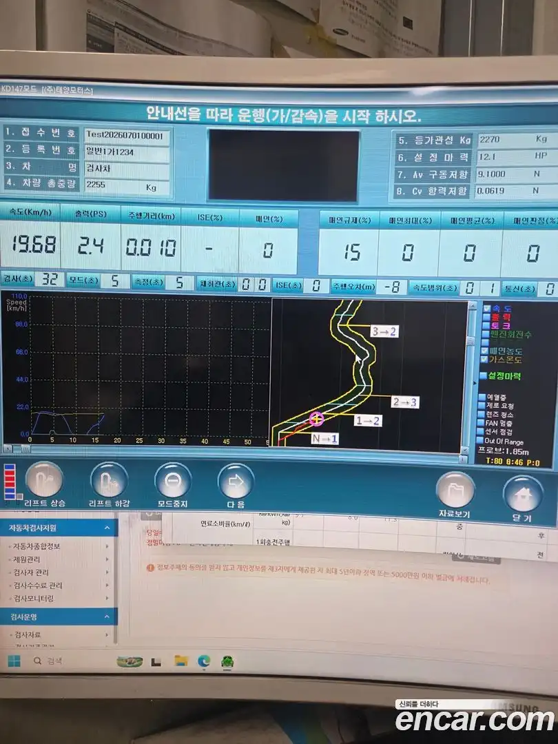 Starex Hyundai 2019.3-OPTION-023