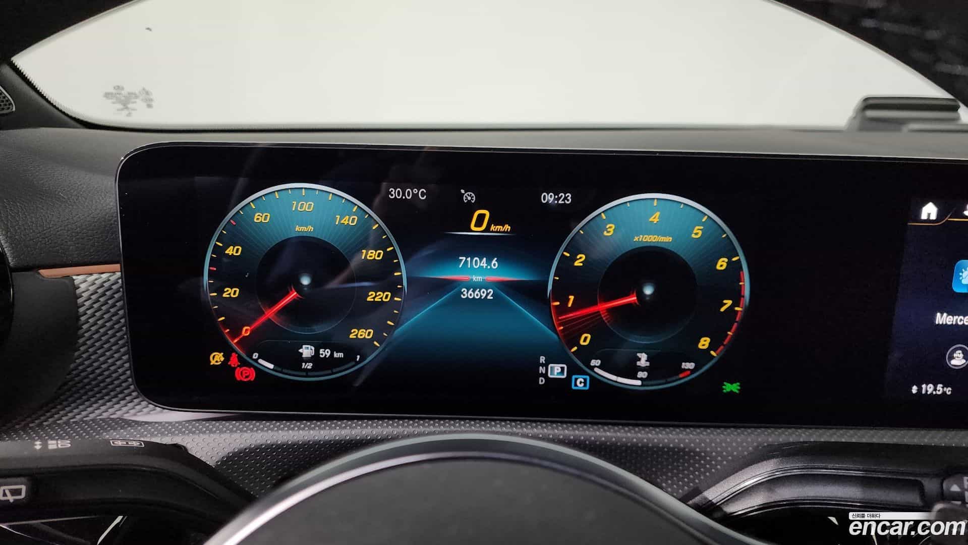 A-Class Mercedes-Benz 2021.2-INNER-008