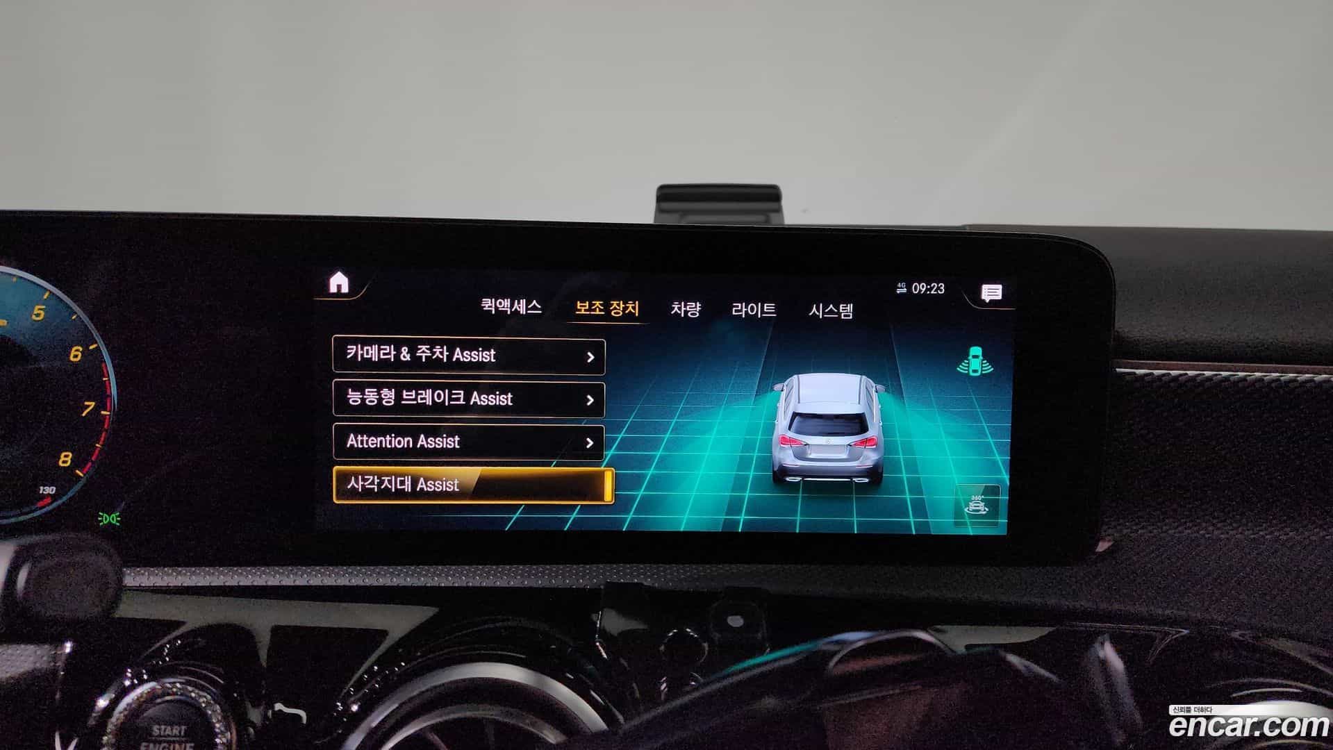 A-Class Mercedes-Benz 2021.2-OPTION-019