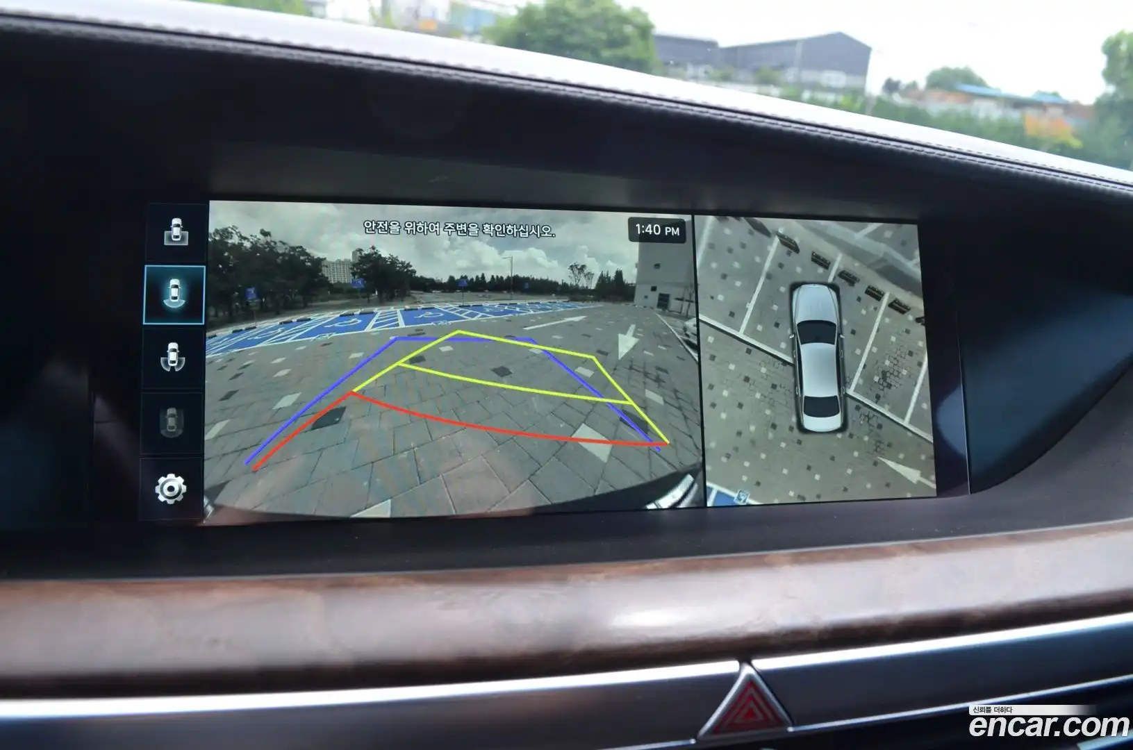 G90 Genesis 2019.6-OPTION-019