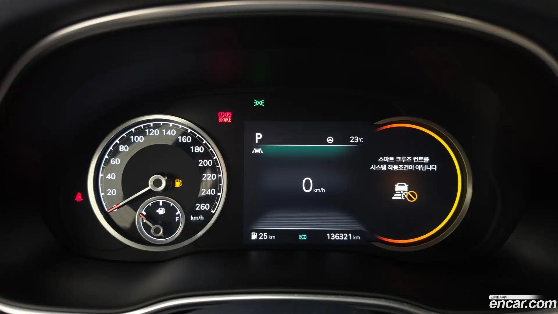 GV80 Genesis 2021.7-INNER-008