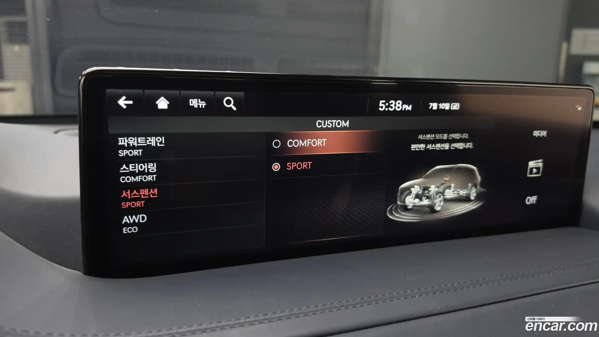 GV80 Genesis 2021.7-OPTION-043
