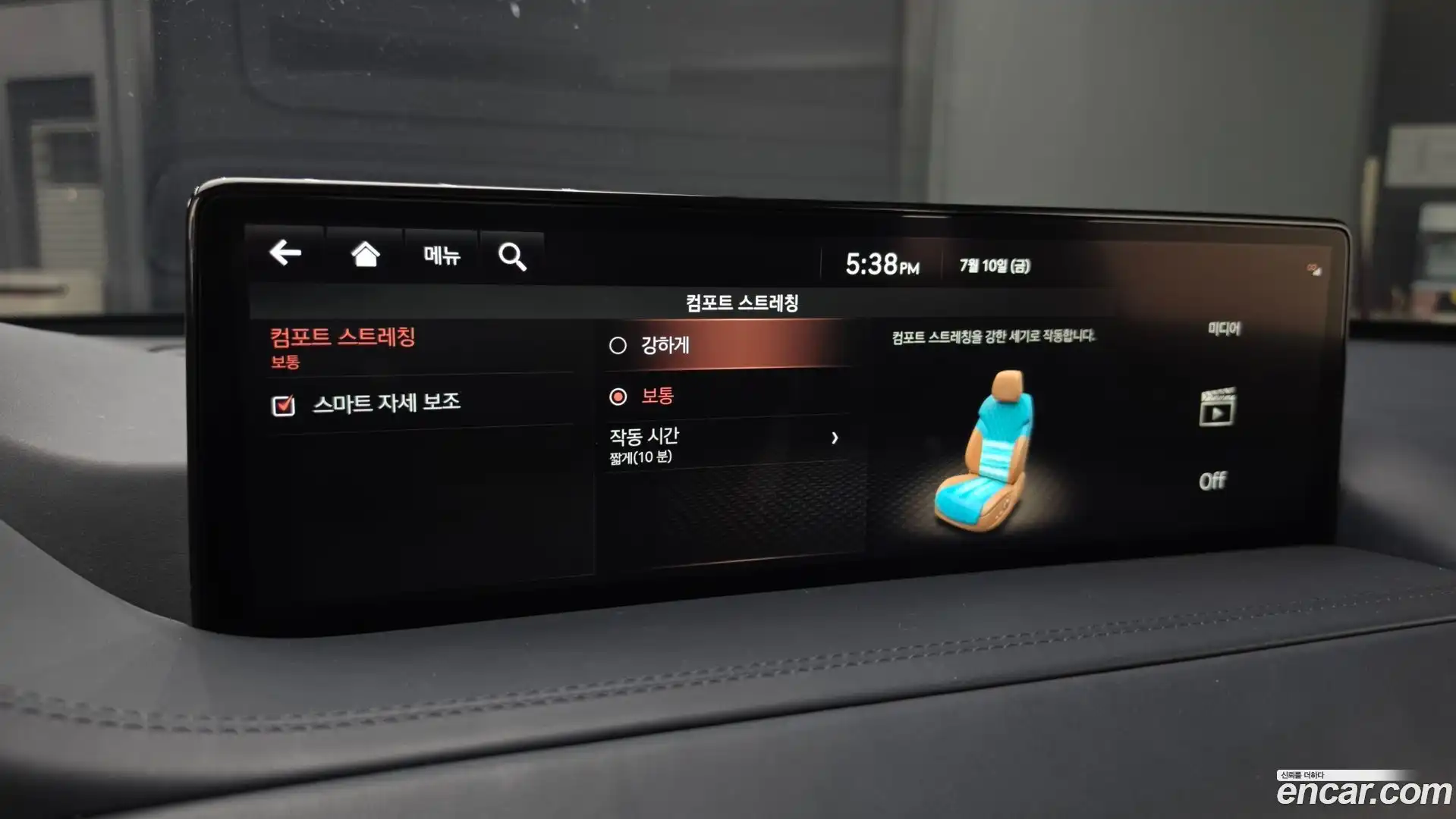 GV80 Genesis 2021.7-OPTION-046