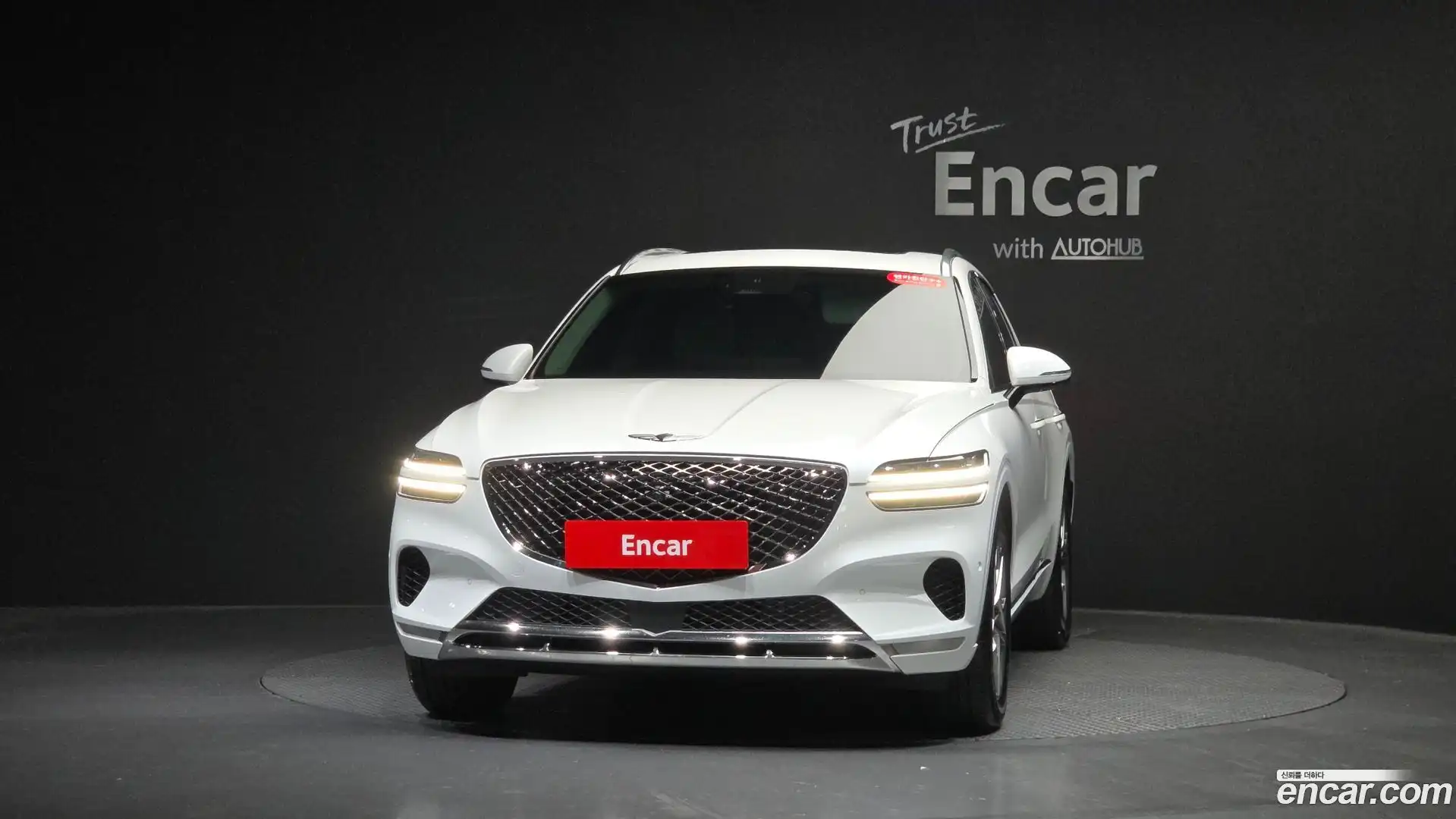 GV70 Genesis 2023.5-OUTER-003