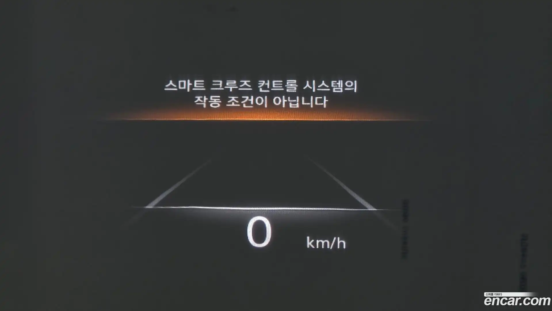 GV70 Genesis 2023.5-OPTION-021