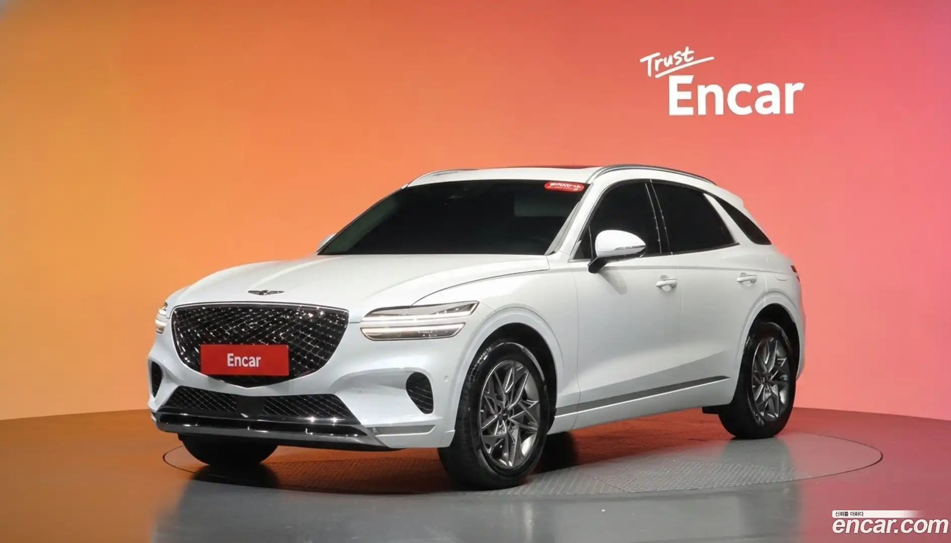 GV70 Genesis 2023.5-DIAG2-001