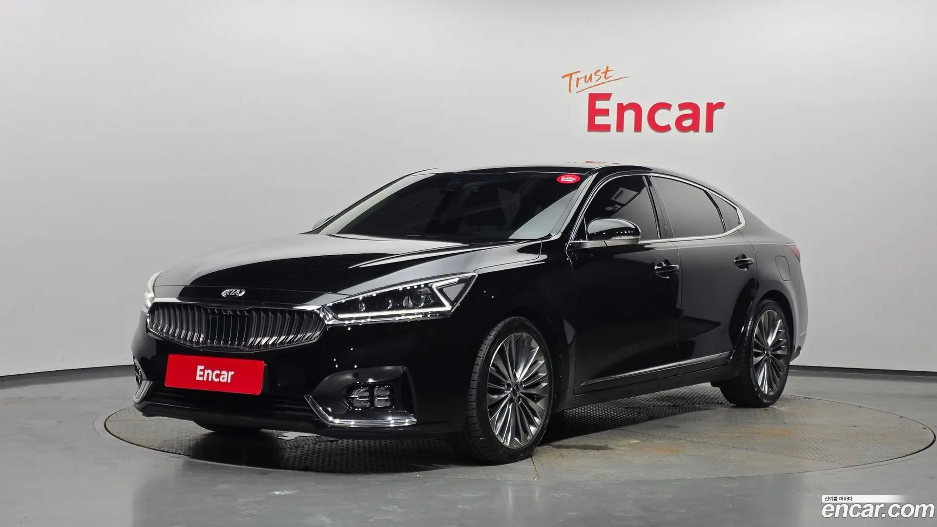 Main__Slider__Photo:K7 Kia 2018.11-0