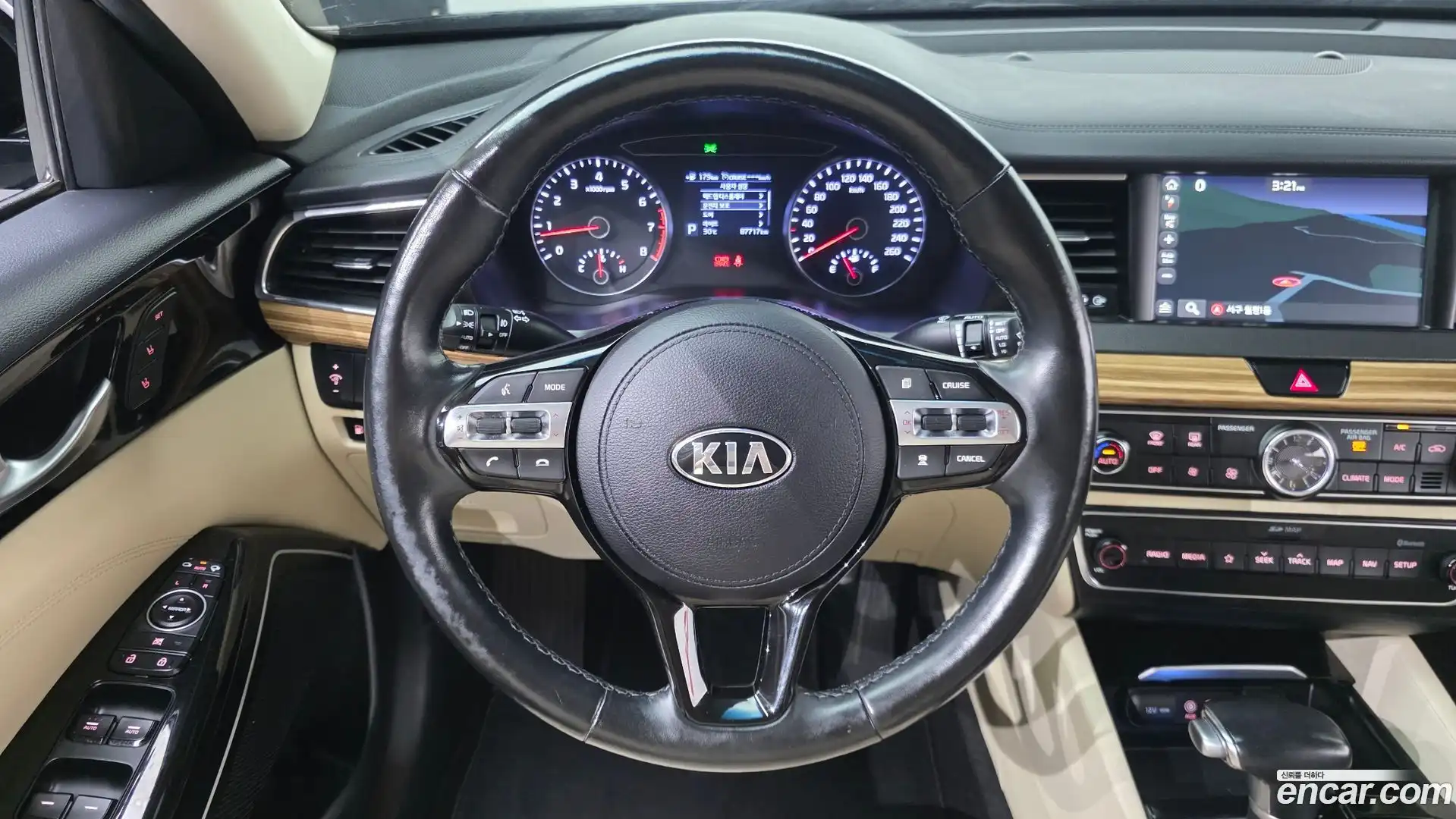 K7 Kia 2018.11-OPTION-017