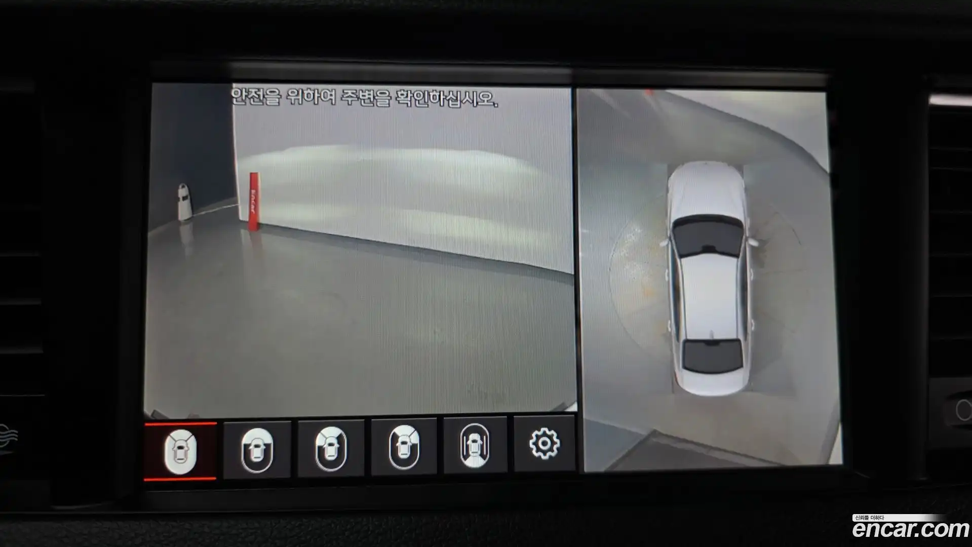K7 Kia 2018.11-OPTION-020