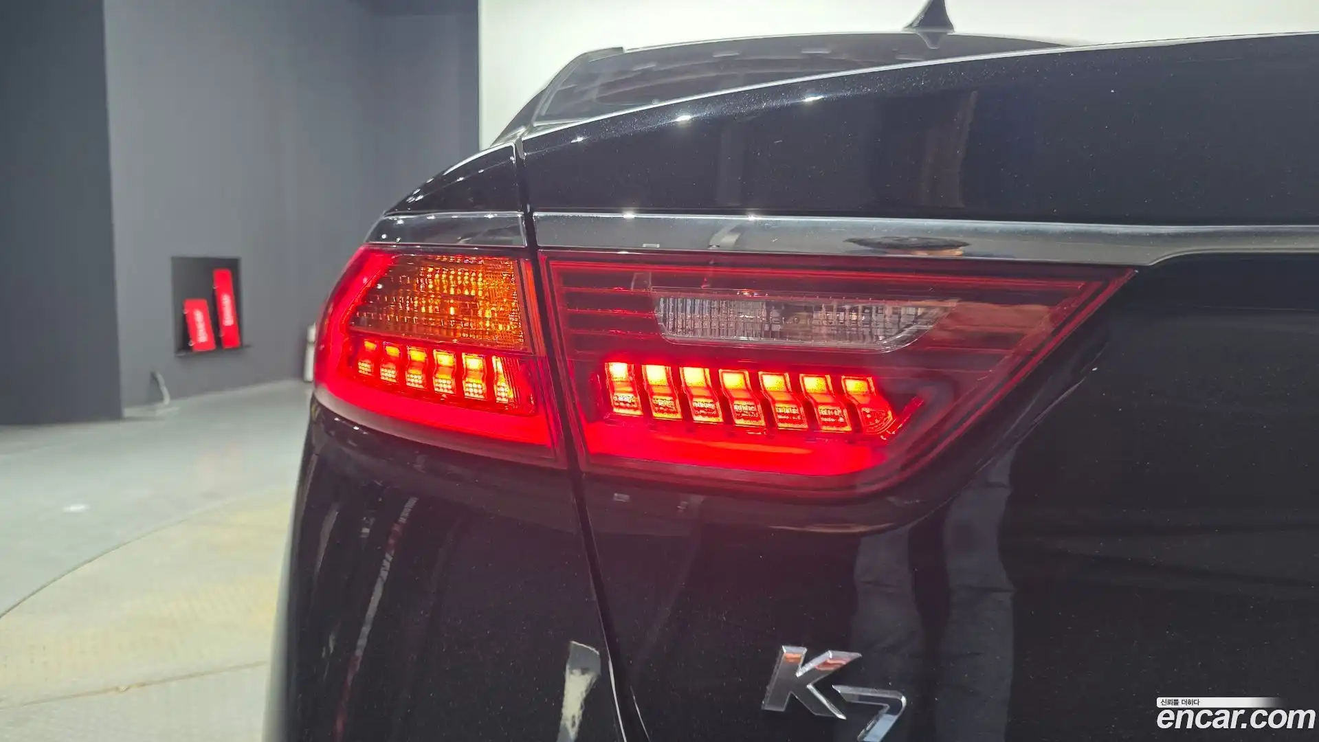 K7 Kia 2018.11-OUTER-033