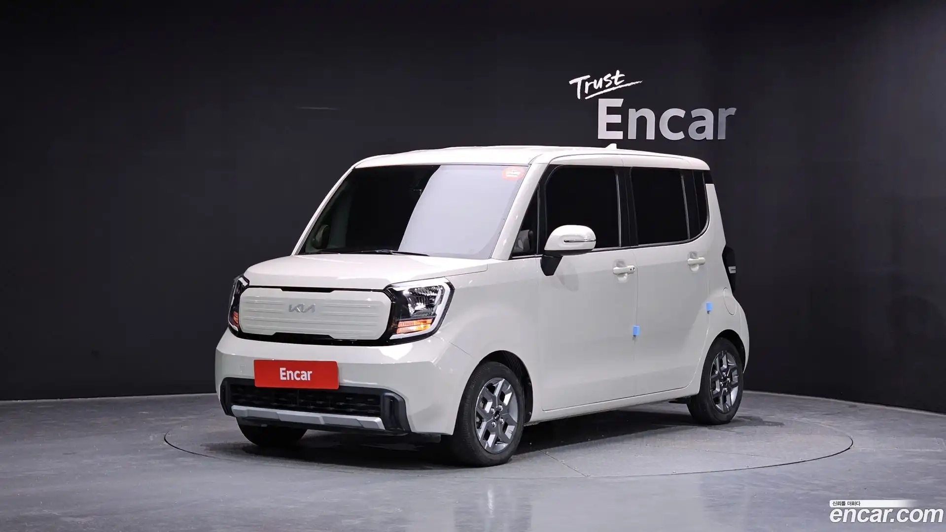 RAY Kia 2023.3-OUTER-001