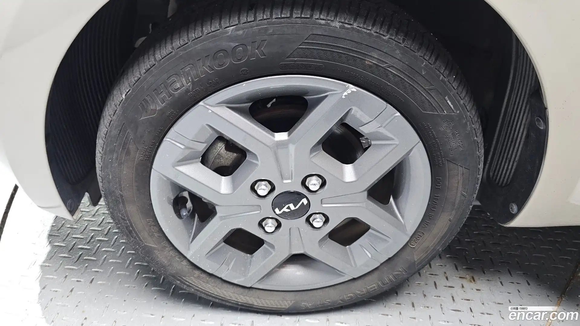 RAY Kia 2023.3-OUTER-005