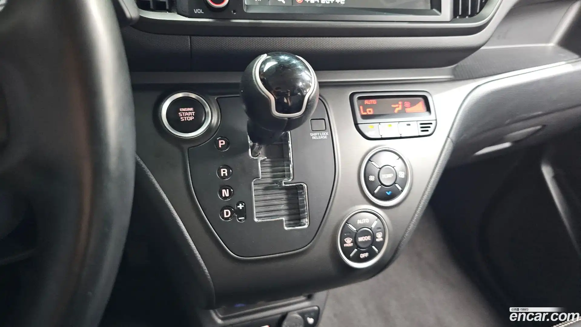 RAY Kia 2023.3-INNER-009