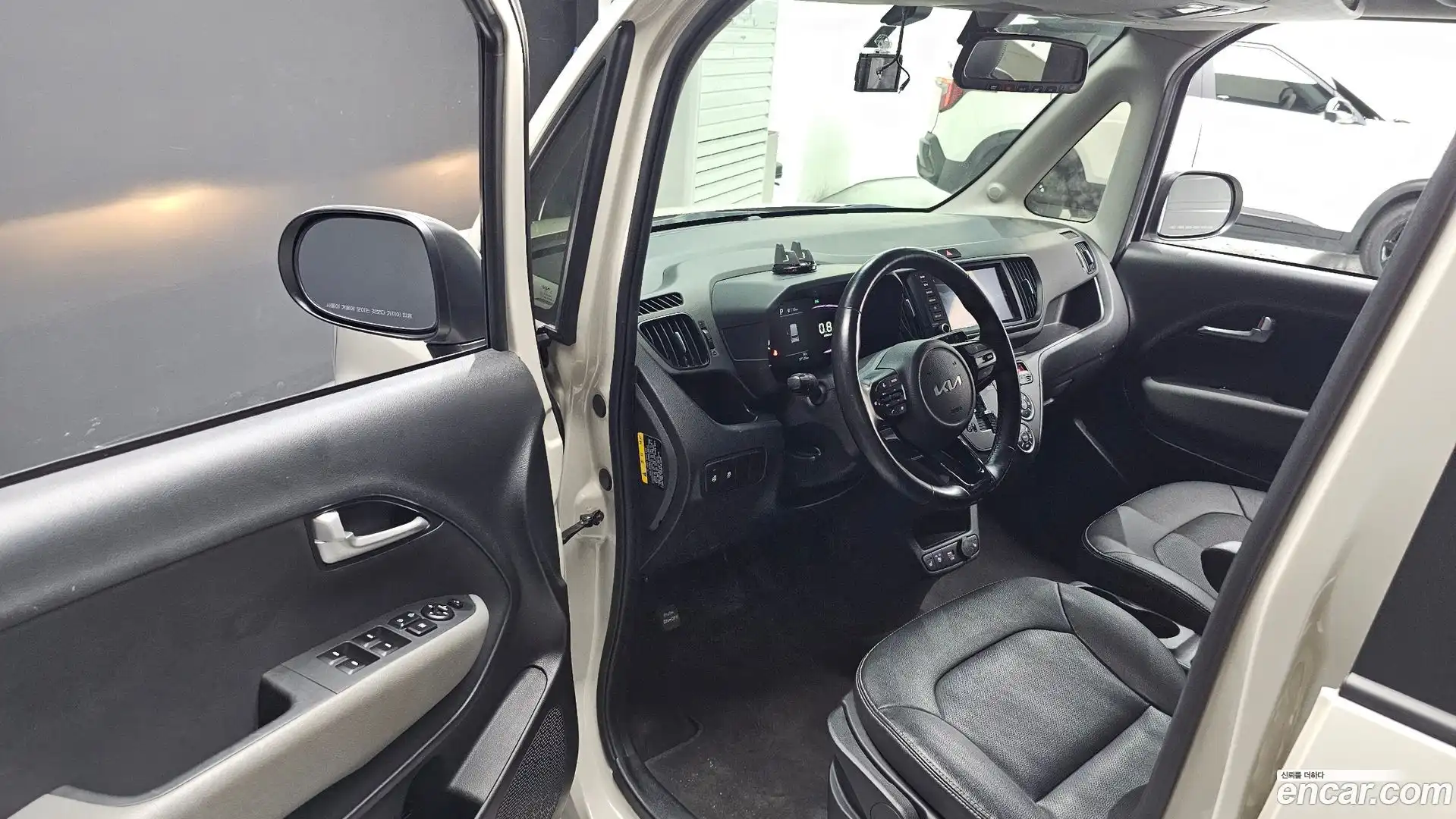 RAY Kia 2023.3-INNER-010