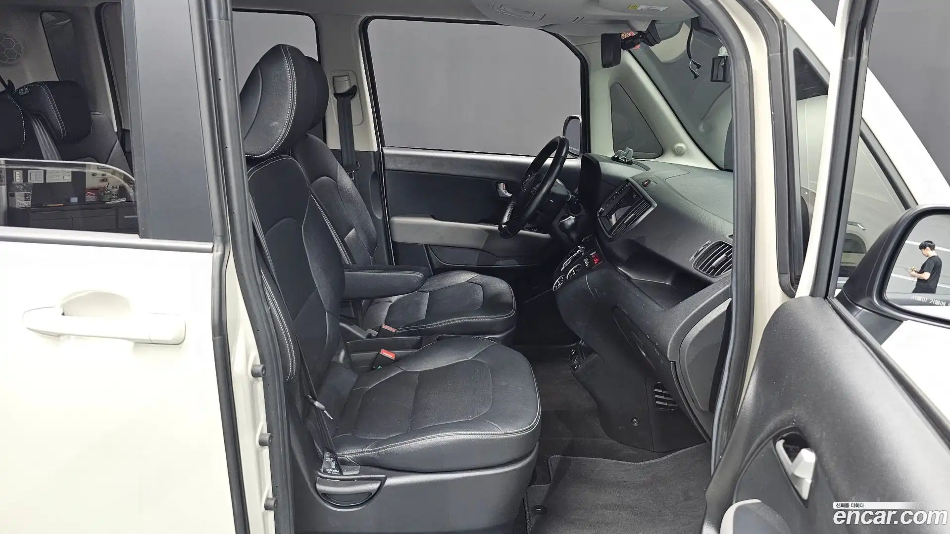 RAY Kia 2023.3-INNER-036