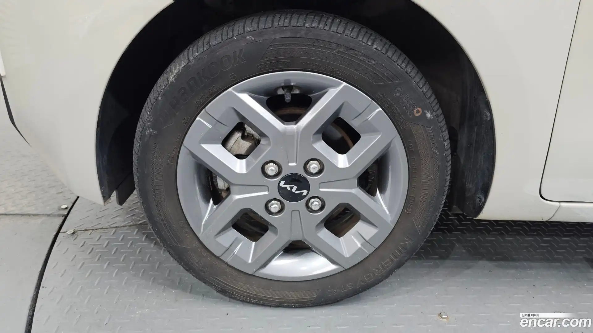 RAY Kia 2023.3-OUTER-005