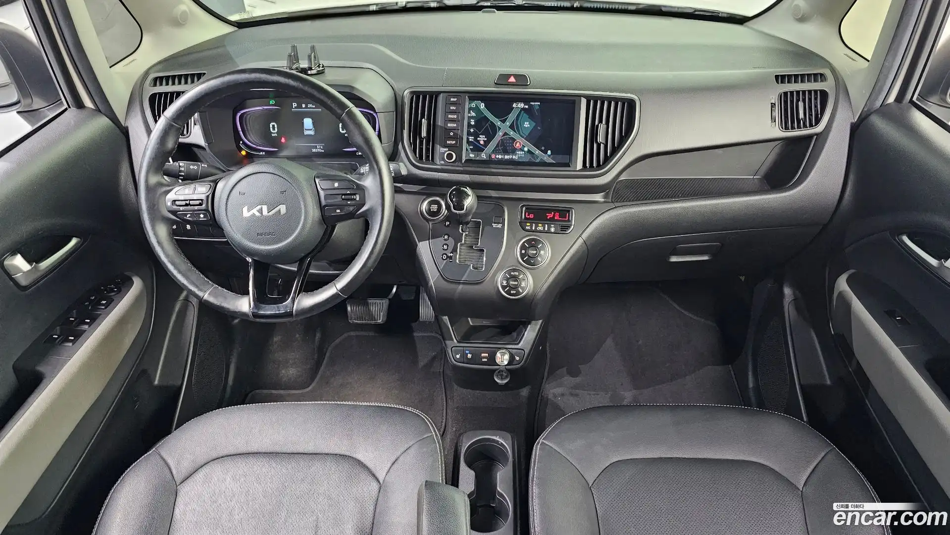 RAY Kia 2023.3-INNER-007
