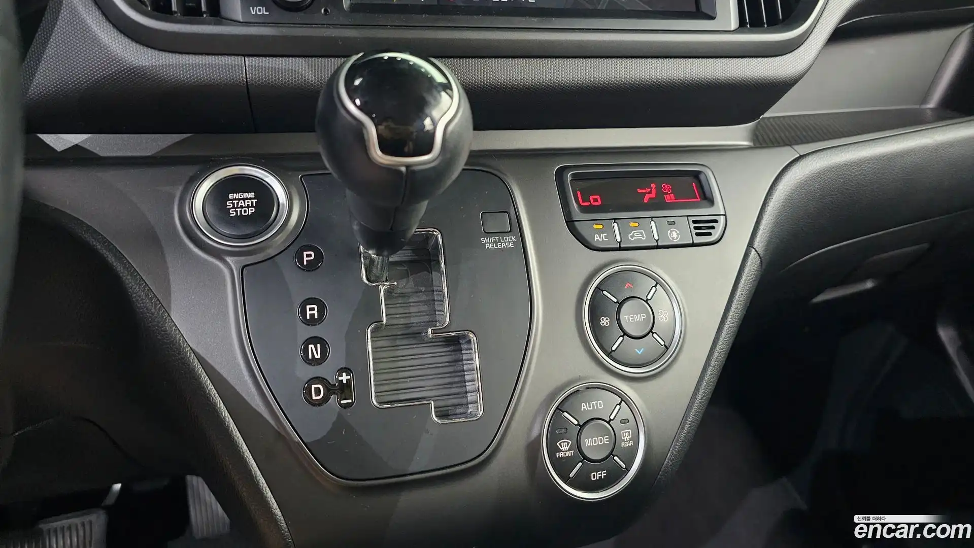 RAY Kia 2023.3-INNER-009