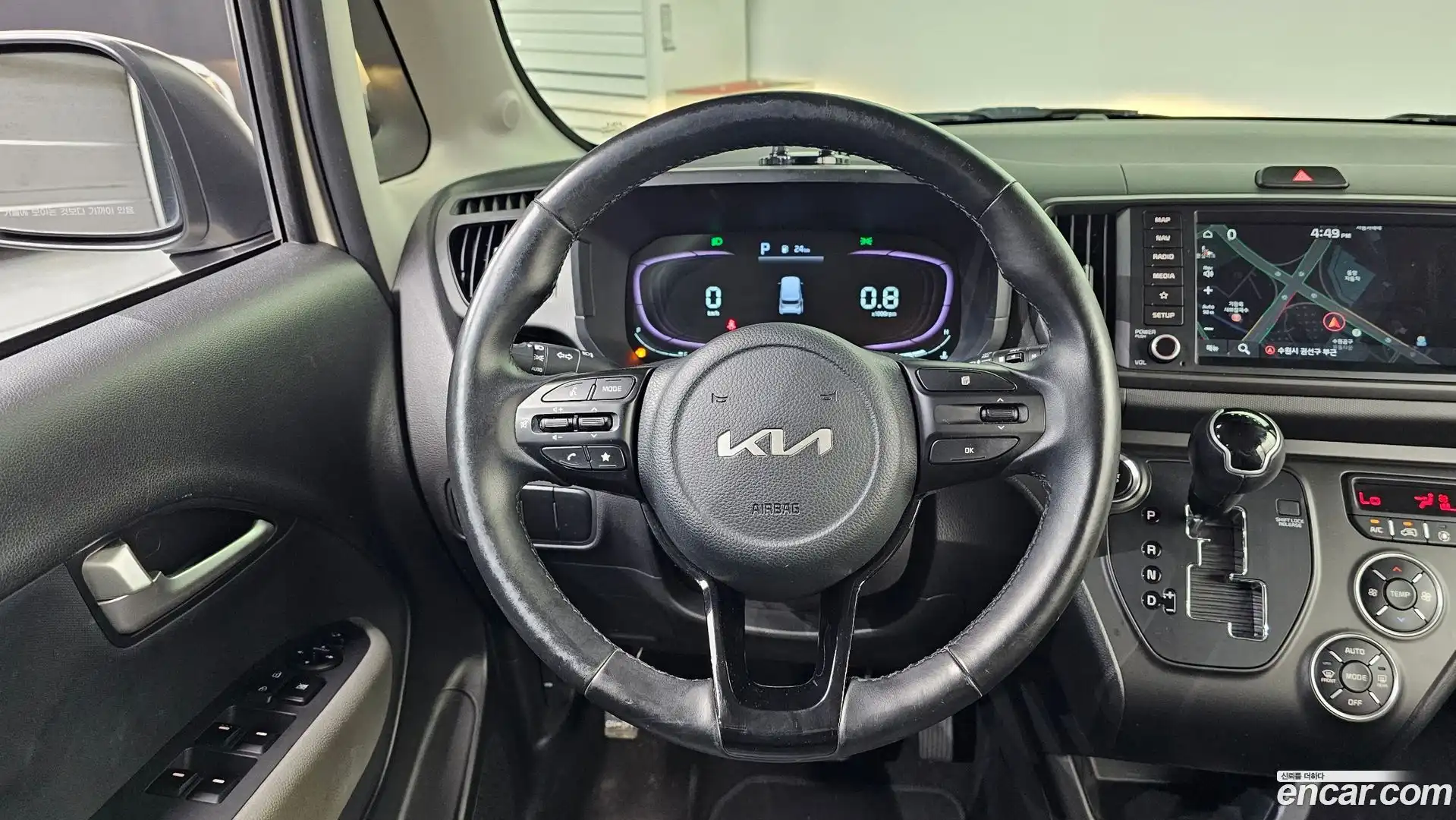 RAY Kia 2023.3-OPTION-017