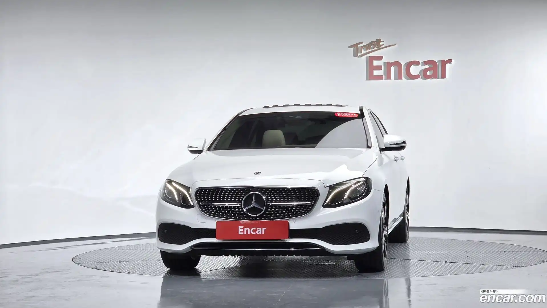 E-Class Mercedes-Benz 2018.0-OUTER-003